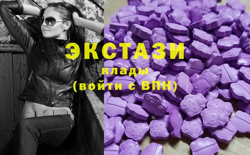 Ecstasy VHQ  Красавино 