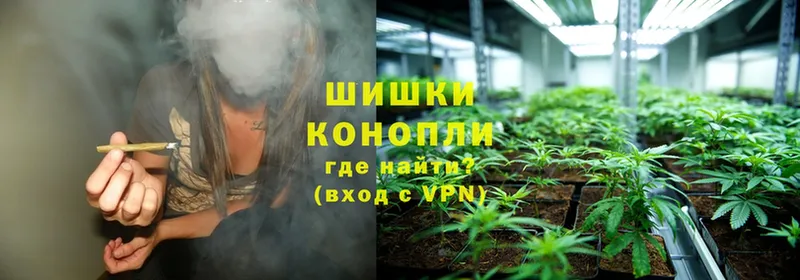 Марихуана Ganja  где найти наркотики  Красавино 